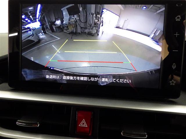 ライズ Ｚ　フルセグ　ミュージックプレイヤー接続可　バックカメラ　衝突被害軽減システム　ＥＴＣ　ドラレコ　ＬＥＤヘッドランプ　ワンオーナー　フルエアロ　盗難防止装置　アルミホイール　スマートキー　フル装備（9枚目）