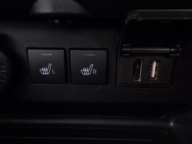 ライズ Ｚ　フルセグ　ミュージックプレイヤー接続可　バックカメラ　衝突被害軽減システム　ＥＴＣ　ドラレコ　ＬＥＤヘッドランプ　ワンオーナー　フルエアロ　盗難防止装置　アルミホイール　スマートキー　フル装備（11枚目）