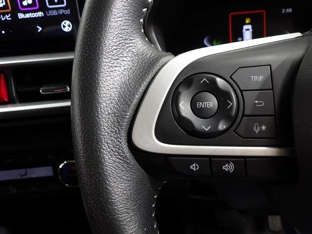 ライズ Ｚ　フルセグ　ミュージックプレイヤー接続可　バックカメラ　衝突被害軽減システム　ＥＴＣ　ドラレコ　ＬＥＤヘッドランプ　ワンオーナー　フルエアロ　盗難防止装置　アルミホイール　スマートキー　フル装備（14枚目）