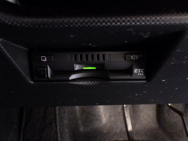 ライズ Ｚ　フルセグ　ミュージックプレイヤー接続可　バックカメラ　衝突被害軽減システム　ＥＴＣ　ドラレコ　ＬＥＤヘッドランプ　ワンオーナー　フルエアロ　盗難防止装置　アルミホイール　スマートキー　フル装備（17枚目）