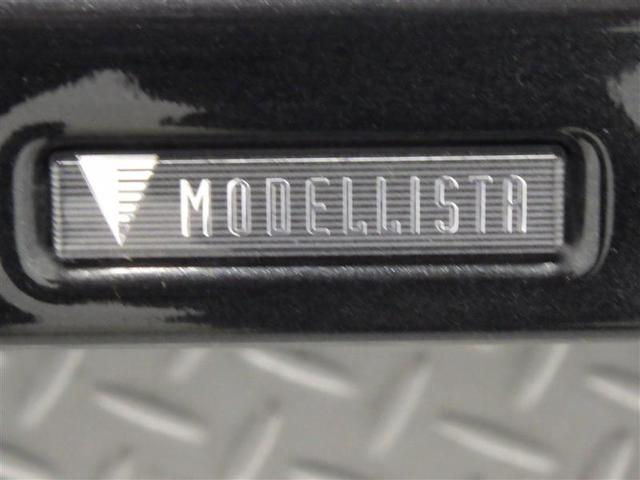 ライズ Ｚ　フルセグ　ミュージックプレイヤー接続可　バックカメラ　衝突被害軽減システム　ＥＴＣ　ドラレコ　ＬＥＤヘッドランプ　ワンオーナー　フルエアロ　盗難防止装置　アルミホイール　スマートキー　フル装備（24枚目）