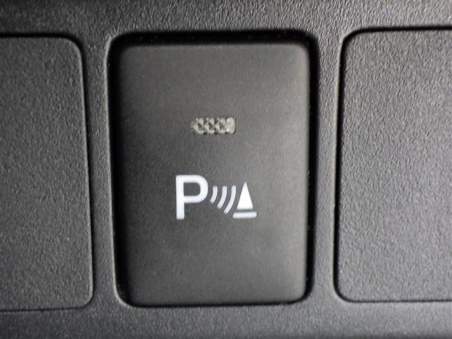 ルーミー カスタムＧ　フルセグ　メモリーナビ　ＤＶＤ再生　バックカメラ　衝突被害軽減システム　ＥＴＣ　両側電動スライド　ＬＥＤヘッドランプ　ウオークスルー　ワンオーナー　アイドリングストップ　盗難防止装置　アルミホイール（20枚目）