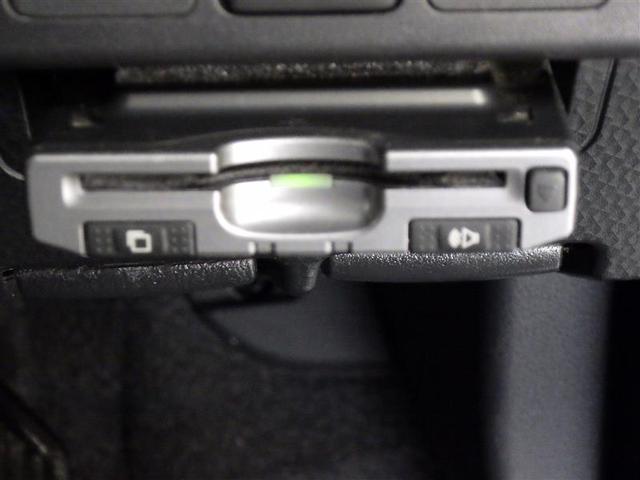 ルーミー カスタムＧ　フルセグ　メモリーナビ　ＤＶＤ再生　バックカメラ　衝突被害軽減システム　ＥＴＣ　両側電動スライド　ＬＥＤヘッドランプ　ウオークスルー　ワンオーナー　アイドリングストップ　盗難防止装置　アルミホイール（21枚目）