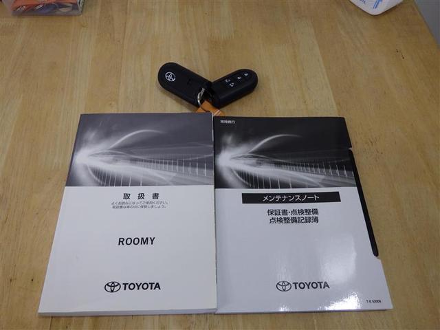 ルーミー カスタムＧ　フルセグ　メモリーナビ　ＤＶＤ再生　バックカメラ　衝突被害軽減システム　ＥＴＣ　両側電動スライド　ＬＥＤヘッドランプ　ウオークスルー　ワンオーナー　アイドリングストップ　盗難防止装置　アルミホイール（29枚目）