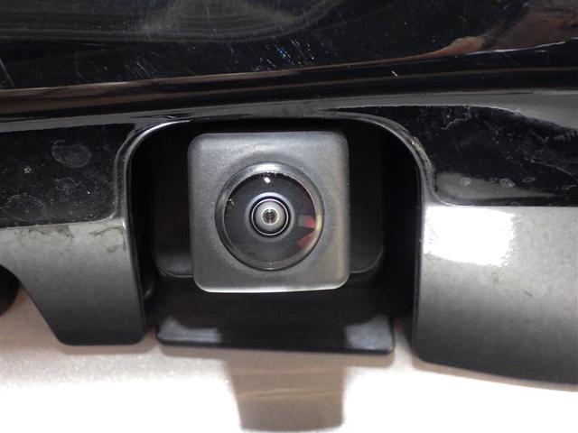 ヤリス ハイブリッドG フルセグ ミュージックプレイヤー接続可 バックカメラ 衝突被害軽減システム ETC LEDヘッドランプ ワンオーナー 盗難防止装置 スマートキー オートクルーズコントロール フル装備 エアバッグ(4枚目)