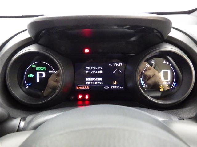 ヤリス ハイブリッドG フルセグ ミュージックプレイヤー接続可 バックカメラ 衝突被害軽減システム ETC LEDヘッドランプ ワンオーナー 盗難防止装置 スマートキー オートクルーズコントロール フル装備 エアバッグ(6枚目)