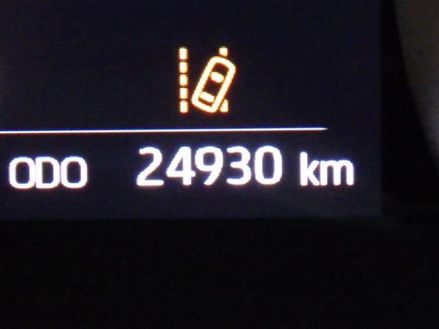 ヤリス ハイブリッドG フルセグ ミュージックプレイヤー接続可 バックカメラ 衝突被害軽減システム ETC LEDヘッドランプ ワンオーナー 盗難防止装置 スマートキー オートクルーズコントロール フル装備 エアバッグ(7枚目)