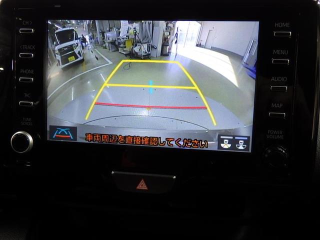 ヤリス ハイブリッドG フルセグ ミュージックプレイヤー接続可 バックカメラ 衝突被害軽減システム ETC LEDヘッドランプ ワンオーナー 盗難防止装置 スマートキー オートクルーズコントロール フル装備 エアバッグ(9枚目)