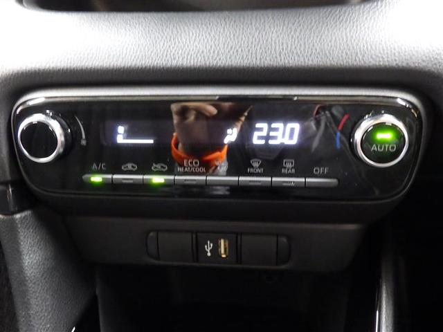 ヤリス ハイブリッドG フルセグ ミュージックプレイヤー接続可 バックカメラ 衝突被害軽減システム ETC LEDヘッドランプ ワンオーナー 盗難防止装置 スマートキー オートクルーズコントロール フル装備 エアバッグ(12枚目)