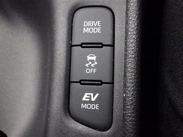 ヤリス ハイブリッドG フルセグ ミュージックプレイヤー接続可 バックカメラ 衝突被害軽減システム ETC LEDヘッドランプ ワンオーナー 盗難防止装置 スマートキー オートクルーズコントロール フル装備 エアバッグ(14枚目)