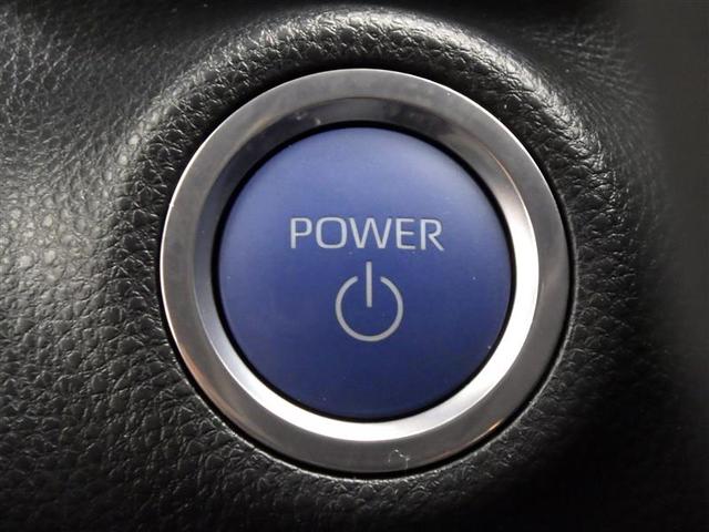 ヤリス ハイブリッドG フルセグ ミュージックプレイヤー接続可 バックカメラ 衝突被害軽減システム ETC LEDヘッドランプ ワンオーナー 盗難防止装置 スマートキー オートクルーズコントロール フル装備 エアバッグ(15枚目)