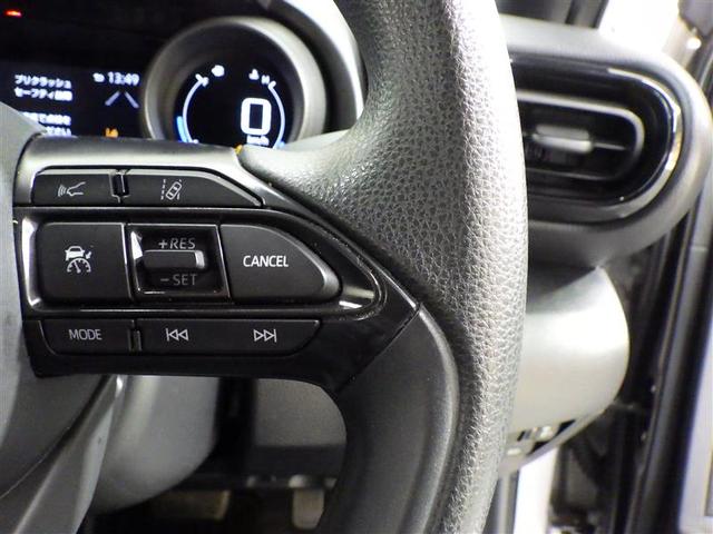 ヤリス ハイブリッドG フルセグ ミュージックプレイヤー接続可 バックカメラ 衝突被害軽減システム ETC LEDヘッドランプ ワンオーナー 盗難防止装置 スマートキー オートクルーズコントロール フル装備 エアバッグ(17枚目)