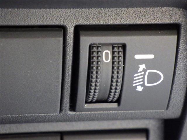 ヤリス ハイブリッドG フルセグ ミュージックプレイヤー接続可 バックカメラ 衝突被害軽減システム ETC LEDヘッドランプ ワンオーナー 盗難防止装置 スマートキー オートクルーズコントロール フル装備 エアバッグ(18枚目)