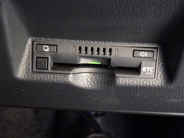 ヤリス ハイブリッドG フルセグ ミュージックプレイヤー接続可 バックカメラ 衝突被害軽減システム ETC LEDヘッドランプ ワンオーナー 盗難防止装置 スマートキー オートクルーズコントロール フル装備 エアバッグ(20枚目)