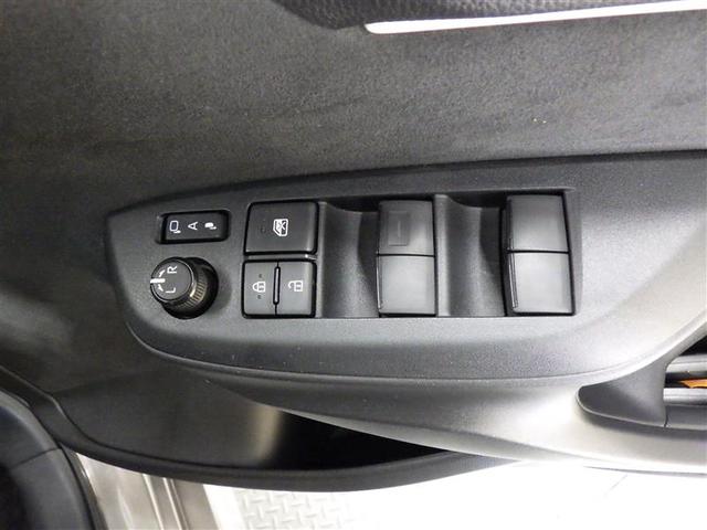 ヤリス ハイブリッドG フルセグ ミュージックプレイヤー接続可 バックカメラ 衝突被害軽減システム ETC LEDヘッドランプ ワンオーナー 盗難防止装置 スマートキー オートクルーズコントロール フル装備 エアバッグ(21枚目)