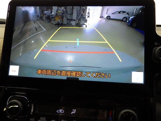 シエンタ ハイブリッドZ フルセグ メモリーナビ ミュージックプレイヤー接続可 バックカメラ 衝突被害軽減システム ETC ドラレコ 両側電動スライド LEDヘッドランプ ウオークスルー ワンオーナー 盗難防止装置 フル装備(9枚目)