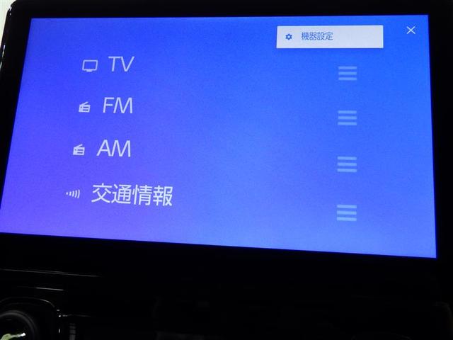 シエンタ ハイブリッドZ フルセグ メモリーナビ ミュージックプレイヤー接続可 バックカメラ 衝突被害軽減システム ETC ドラレコ 両側電動スライド LEDヘッドランプ ウオークスルー ワンオーナー 盗難防止装置 フル装備(11枚目)