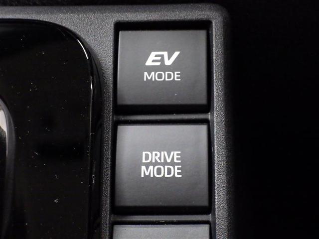 シエンタ ハイブリッドZ フルセグ メモリーナビ ミュージックプレイヤー接続可 バックカメラ 衝突被害軽減システム ETC ドラレコ 両側電動スライド LEDヘッドランプ ウオークスルー ワンオーナー 盗難防止装置 フル装備(14枚目)