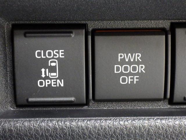 シエンタ ハイブリッドZ フルセグ メモリーナビ ミュージックプレイヤー接続可 バックカメラ 衝突被害軽減システム ETC ドラレコ 両側電動スライド LEDヘッドランプ ウオークスルー ワンオーナー 盗難防止装置 フル装備(19枚目)