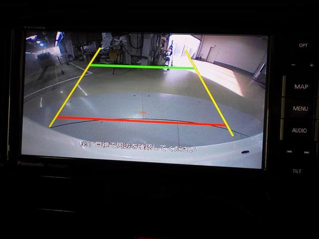 タンク カスタムG S フルセグ メモリーナビ DVD再生 ミュージックプレイヤー接続可 衝突被害軽減システム 両側電動スライド LEDヘッドランプ ウオークスルー アイドリングストップ 盗難防止装置 アルミホイール CD(9枚目)