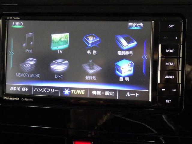 タンク カスタムG S フルセグ メモリーナビ DVD再生 ミュージックプレイヤー接続可 衝突被害軽減システム 両側電動スライド LEDヘッドランプ ウオークスルー アイドリングストップ 盗難防止装置 アルミホイール CD(10枚目)