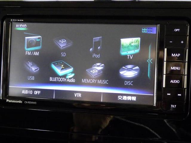 タンク カスタムG S フルセグ メモリーナビ DVD再生 ミュージックプレイヤー接続可 衝突被害軽減システム 両側電動スライド LEDヘッドランプ ウオークスルー アイドリングストップ 盗難防止装置 アルミホイール CD(11枚目)