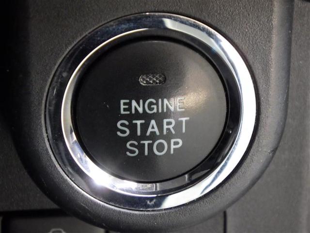 タンク カスタムG S フルセグ メモリーナビ DVD再生 ミュージックプレイヤー接続可 衝突被害軽減システム 両側電動スライド LEDヘッドランプ ウオークスルー アイドリングストップ 盗難防止装置 アルミホイール CD(17枚目)