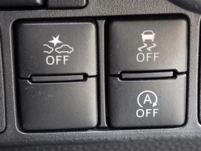 タンク カスタムG S フルセグ メモリーナビ DVD再生 ミュージックプレイヤー接続可 衝突被害軽減システム 両側電動スライド LEDヘッドランプ ウオークスルー アイドリングストップ 盗難防止装置 アルミホイール CD(19枚目)