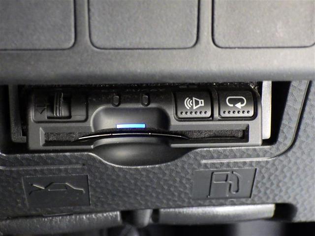 タンク カスタムG S フルセグ メモリーナビ DVD再生 ミュージックプレイヤー接続可 衝突被害軽減システム 両側電動スライド LEDヘッドランプ ウオークスルー アイドリングストップ 盗難防止装置 アルミホイール CD(20枚目)