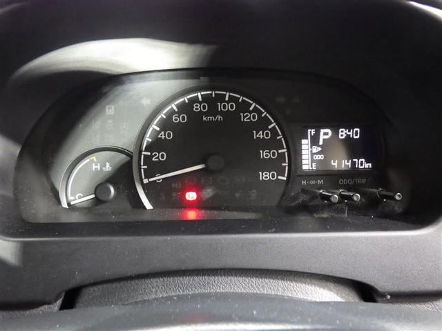 タウンエーストラック DX 衝突被害軽減システム ドラレコ LEDヘッドランプ アイドリングストップ 盗難防止装置 エアバッグ 横滑り防止機能(5枚目)