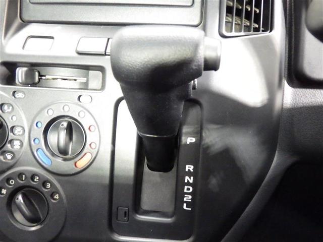 タウンエーストラック DX 衝突被害軽減システム ドラレコ LEDヘッドランプ アイドリングストップ 盗難防止装置 エアバッグ 横滑り防止機能(9枚目)