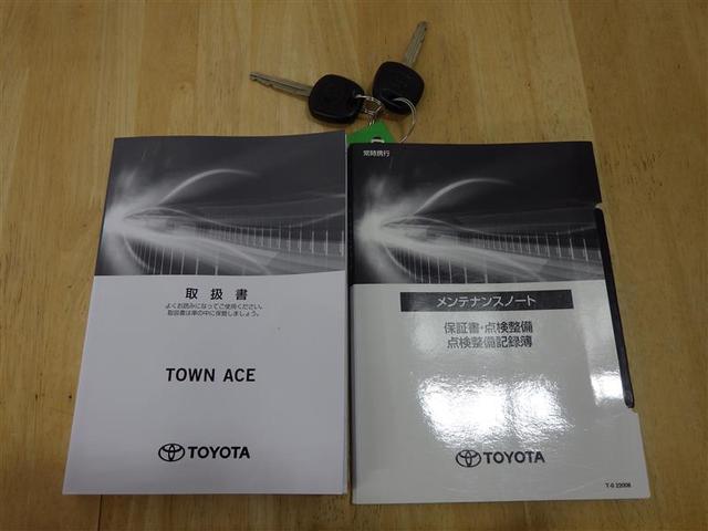 タウンエーストラック DX 衝突被害軽減システム ドラレコ LEDヘッドランプ アイドリングストップ 盗難防止装置 エアバッグ 横滑り防止機能(22枚目)