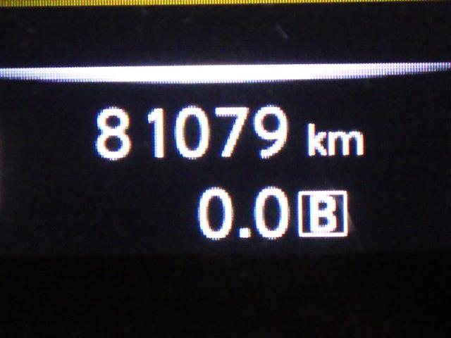 エクストレイル ２０Ｘ　エマージェンシーブレーキパッケージ　４ＷＤ　フルセグ　メモリーナビ　ＤＶＤ再生　バックカメラ　衝突被害軽減システム　ＥＴＣ　ＬＥＤヘッドランプ　アイドリングストップ　盗難防止装置　アルミホイール　ＣＤ　スマートキー　フル装備　エアバッグ（7枚目）