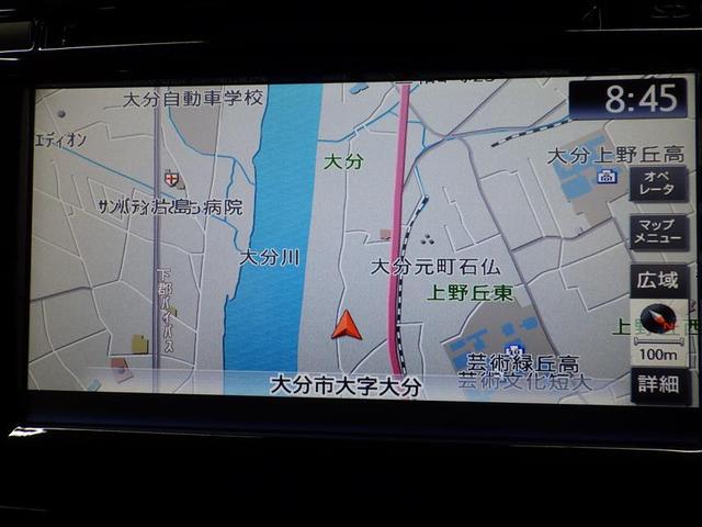 エクストレイル ２０Ｘ　エマージェンシーブレーキパッケージ　４ＷＤ　フルセグ　メモリーナビ　ＤＶＤ再生　バックカメラ　衝突被害軽減システム　ＥＴＣ　ＬＥＤヘッドランプ　アイドリングストップ　盗難防止装置　アルミホイール　ＣＤ　スマートキー　フル装備　エアバッグ（8枚目）