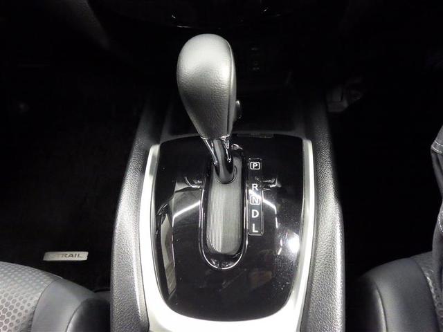 エクストレイル ２０Ｘ　エマージェンシーブレーキパッケージ　４ＷＤ　フルセグ　メモリーナビ　ＤＶＤ再生　バックカメラ　衝突被害軽減システム　ＥＴＣ　ＬＥＤヘッドランプ　アイドリングストップ　盗難防止装置　アルミホイール　ＣＤ　スマートキー　フル装備　エアバッグ（13枚目）