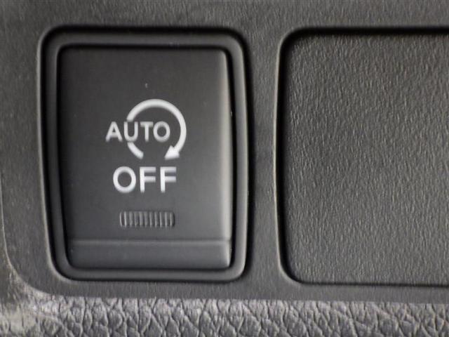 エクストレイル ２０Ｘ　エマージェンシーブレーキパッケージ　４ＷＤ　フルセグ　メモリーナビ　ＤＶＤ再生　バックカメラ　衝突被害軽減システム　ＥＴＣ　ＬＥＤヘッドランプ　アイドリングストップ　盗難防止装置　アルミホイール　ＣＤ　スマートキー　フル装備　エアバッグ（21枚目）