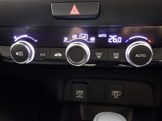 フィット ホーム　メモリーナビ　バックカメラ　衝突被害軽減システム　ＥＴＣ　ドラレコ　ＬＥＤヘッドランプ　盗難防止装置　ＣＤ　スマートキー　オートクルーズコントロール　フル装備　エアバッグ　横滑り防止機能（12枚目）