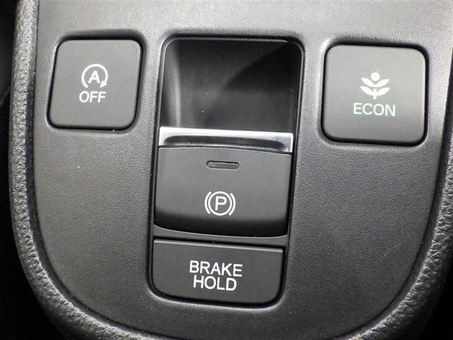 フィット ホーム　メモリーナビ　バックカメラ　衝突被害軽減システム　ＥＴＣ　ドラレコ　ＬＥＤヘッドランプ　盗難防止装置　ＣＤ　スマートキー　オートクルーズコントロール　フル装備　エアバッグ　横滑り防止機能（14枚目）