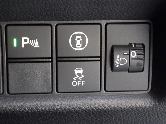 フィット ホーム　メモリーナビ　バックカメラ　衝突被害軽減システム　ＥＴＣ　ドラレコ　ＬＥＤヘッドランプ　盗難防止装置　ＣＤ　スマートキー　オートクルーズコントロール　フル装備　エアバッグ　横滑り防止機能（18枚目）