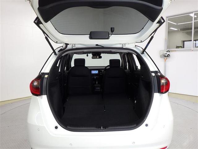 フィット ホーム　メモリーナビ　バックカメラ　衝突被害軽減システム　ＥＴＣ　ドラレコ　ＬＥＤヘッドランプ　盗難防止装置　ＣＤ　スマートキー　オートクルーズコントロール　フル装備　エアバッグ　横滑り防止機能（24枚目）