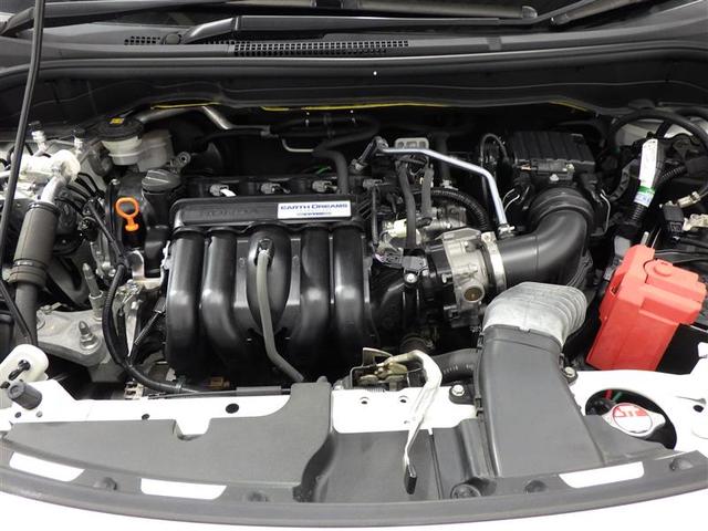 フィット ホーム　メモリーナビ　バックカメラ　衝突被害軽減システム　ＥＴＣ　ドラレコ　ＬＥＤヘッドランプ　盗難防止装置　ＣＤ　スマートキー　オートクルーズコントロール　フル装備　エアバッグ　横滑り防止機能（26枚目）