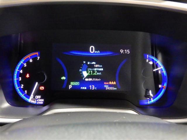 カローラツーリング ハイブリッド S フルセグ メモリーナビ ミュージックプレイヤー接続可 バックカメラ 衝突被害軽減システム ETC LEDヘッドランプ ワンオーナー フルエアロ 盗難防止装置 アルミホイール スマートキー フル装備(6枚目)