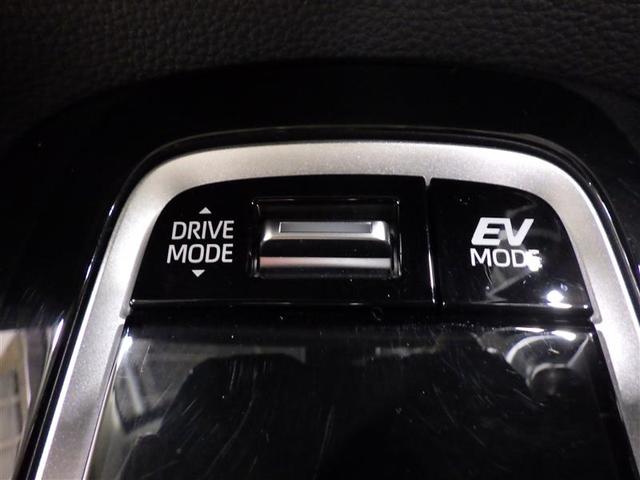 カローラツーリング ハイブリッド S フルセグ メモリーナビ ミュージックプレイヤー接続可 バックカメラ 衝突被害軽減システム ETC LEDヘッドランプ ワンオーナー フルエアロ 盗難防止装置 アルミホイール スマートキー フル装備(13枚目)