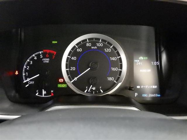 カローラツーリング ハイブリッド S フルセグ メモリーナビ DVD再生 ミュージックプレイヤー接続可 バックカメラ 衝突被害軽減システム ETC LEDヘッドランプ ワンオーナー 盗難防止装置 アルミホイール CD スマートキー(6枚目)