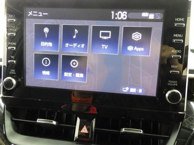 カローラツーリング ハイブリッド S フルセグ メモリーナビ DVD再生 ミュージックプレイヤー接続可 バックカメラ 衝突被害軽減システム ETC LEDヘッドランプ ワンオーナー 盗難防止装置 アルミホイール CD スマートキー(10枚目)