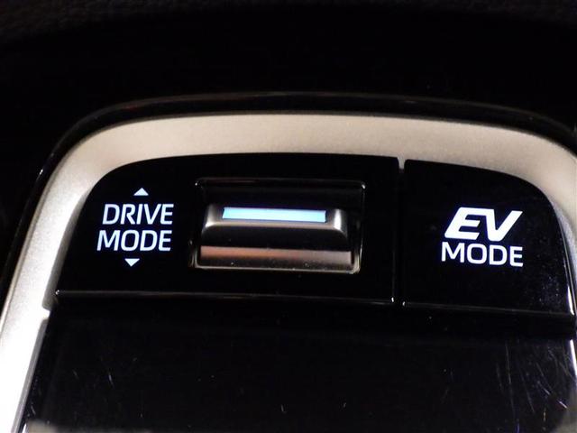 カローラツーリング ハイブリッド S フルセグ メモリーナビ DVD再生 ミュージックプレイヤー接続可 バックカメラ 衝突被害軽減システム ETC LEDヘッドランプ ワンオーナー 盗難防止装置 アルミホイール CD スマートキー(15枚目)