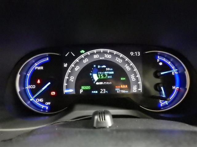 RAV4 ハイブリッドG 4WD フルセグ メモリーナビ DVD再生 バックカメラ 衝突被害軽減システム ETC LEDヘッドランプ ワンオーナー 盗難防止装置 アルミホイール CD 電動シート スマートキー フル装備(6枚目)