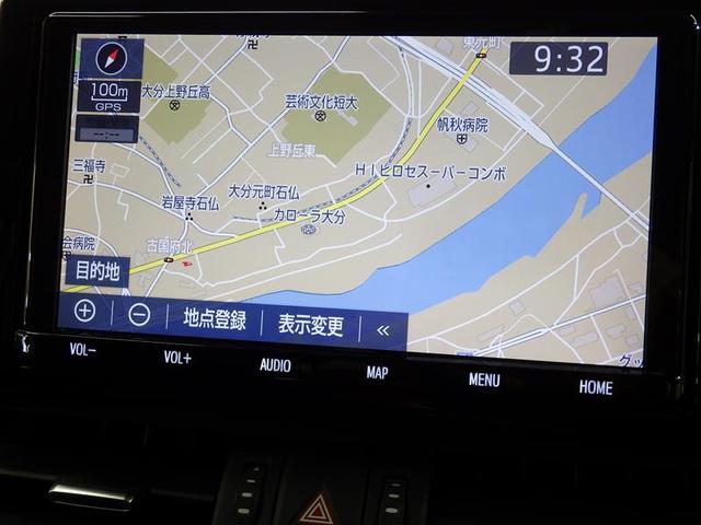 RAV4 ハイブリッドG 4WD フルセグ メモリーナビ DVD再生 バックカメラ 衝突被害軽減システム ETC LEDヘッドランプ ワンオーナー 盗難防止装置 アルミホイール CD 電動シート スマートキー フル装備(8枚目)