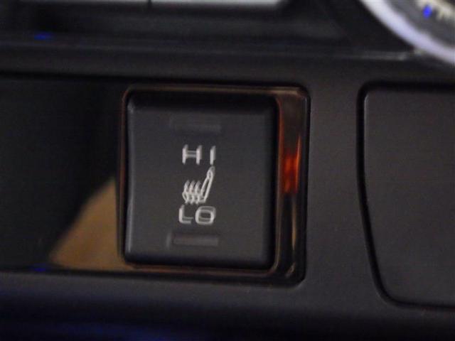 RAV4 ハイブリッドG 4WD フルセグ メモリーナビ DVD再生 バックカメラ 衝突被害軽減システム ETC LEDヘッドランプ ワンオーナー 盗難防止装置 アルミホイール CD 電動シート スマートキー フル装備(13枚目)