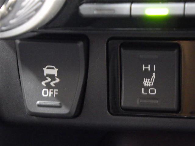 RAV4 ハイブリッドG 4WD フルセグ メモリーナビ DVD再生 バックカメラ 衝突被害軽減システム ETC LEDヘッドランプ ワンオーナー 盗難防止装置 アルミホイール CD 電動シート スマートキー フル装備(14枚目)